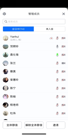 5DD8FD972CF7EEA382E916F2AB9_11670E1F_A80D