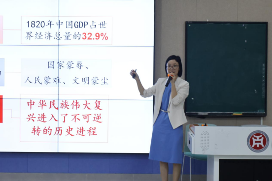 7A4E9FC48D4682D6B81DCAEF1AE_61C9A3B8_C6CE5