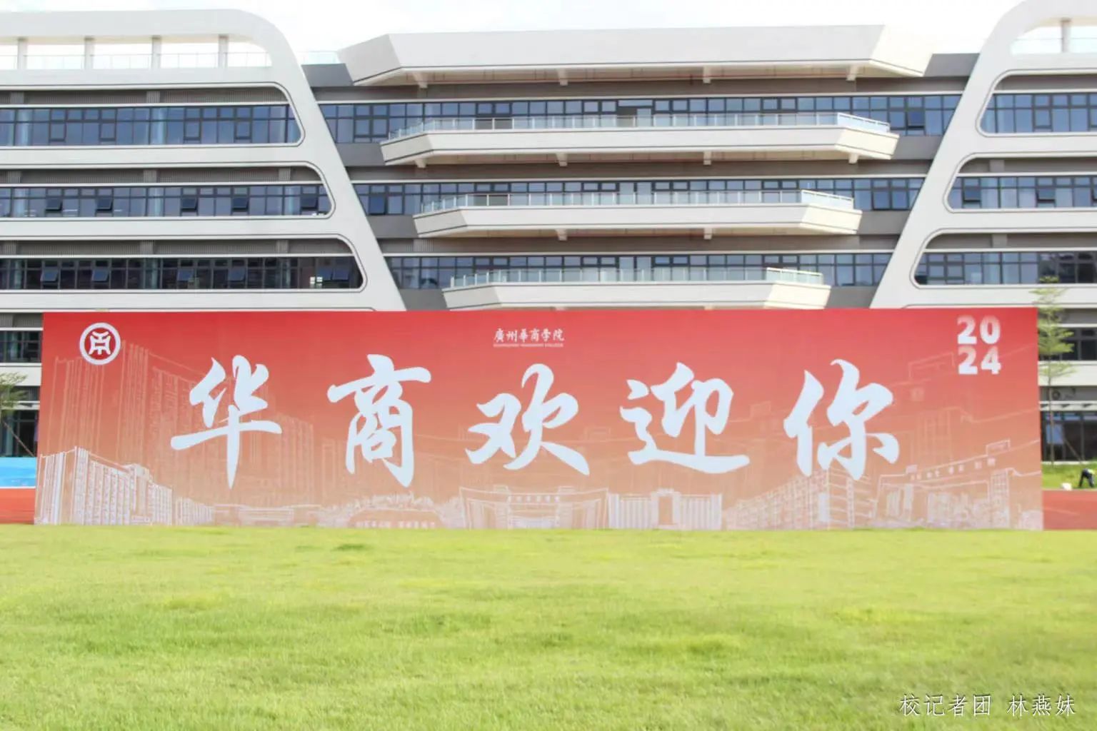 43573C5438A51BC39B0611945F9_835531CE_2855E 43573C5438A51BC39B0611945F9_835531CE_2855E