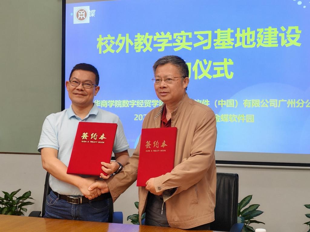 6425A2572D46048628725FD8586_3EBBEB1C_1410C 6425A2572D46048628725FD8586_3EBBEB1C_1410C