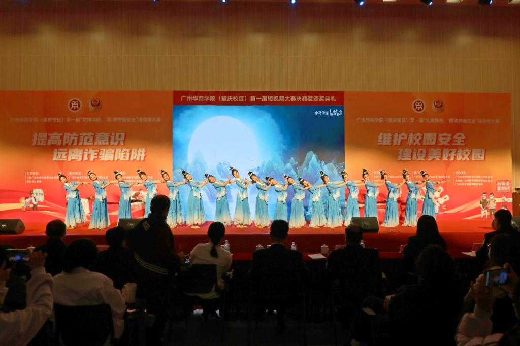 0F20DE79E28FEBDBCC6642B2ACD_BC5E4D10_119FB