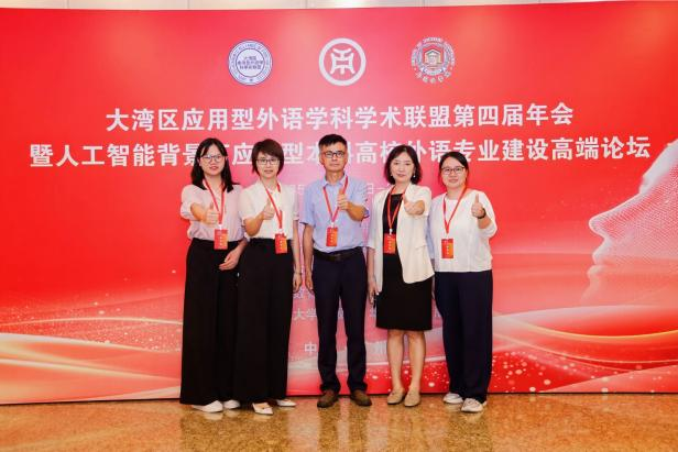 F871CDE303C15DE64B5CDAE9239_3806C58D_50B36 F871CDE303C15DE64B5CDAE9239_3806C58D_50B36