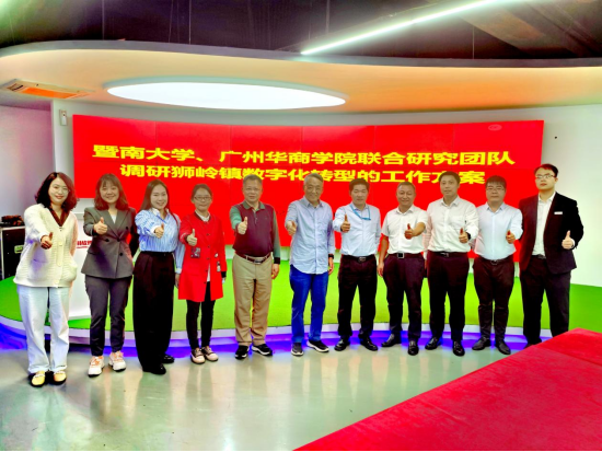 1AFA87E0F73468CD10F5E29ADF5_1BB95D74_DE4DD 1AFA87E0F73468CD10F5E29ADF5_1BB95D74_DE4DD