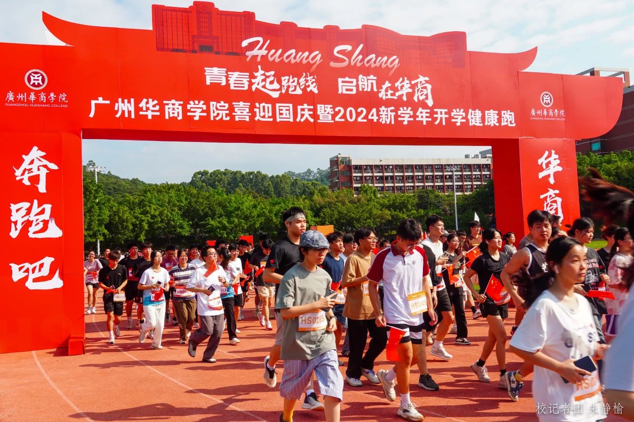 613F7F2804B06E2DB12FE189540_126B468C_38984