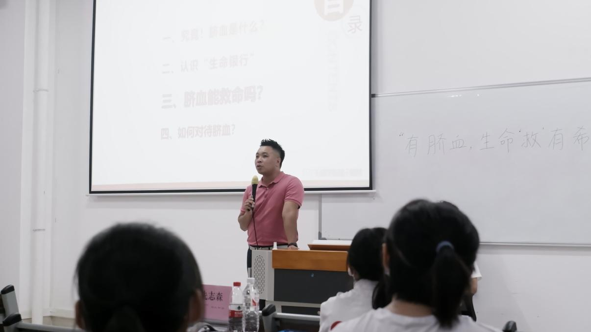 8A991FE3511868BB93F38246A53_C833311D_3CD33