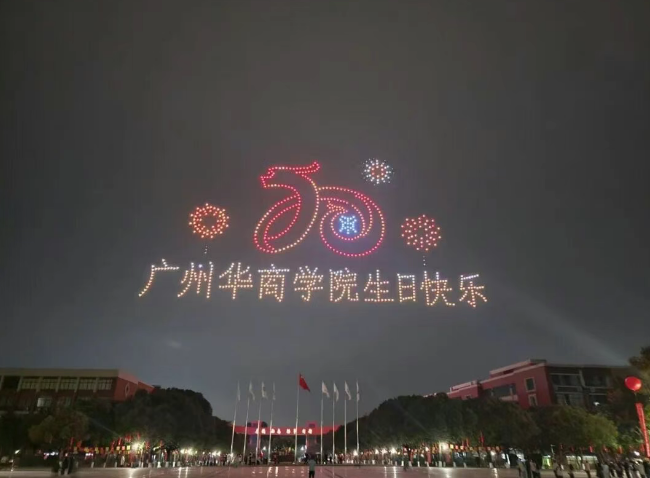 17D450C7CEE8A04BC1A2538D478_8730E670_33640