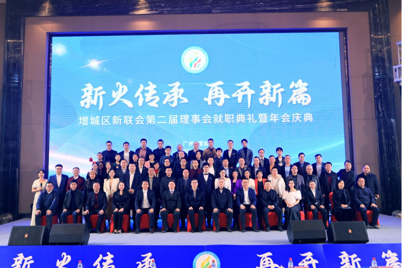 06CD54A3794683FE3B6404D0647_2006ADD3_B2634