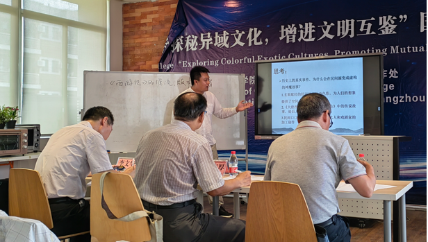 4B294C30CB83F3CCD7EE2880D15_C23B0BBA_63909