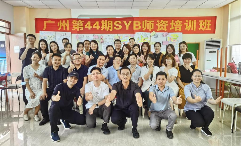 31EC813851B268AE7B5432CDC64_469B5FB9_1AFB3