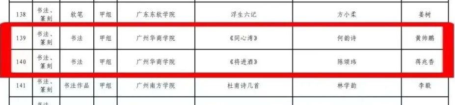 04D19D838048772D1CA61651EAB_E09C76B8_88C9 04D19D838048772D1CA61651EAB_E09C76B8_88C9