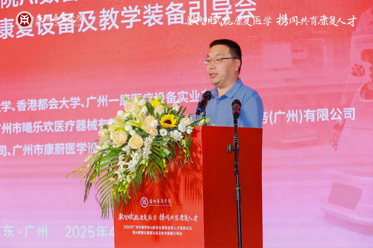 42A501E53ABD41EDEFB9EB62990_55F87BD9_2403A