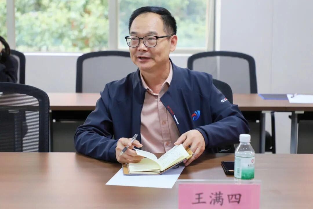 A73399EA26850D413D7EE8350EE_CD705AE8_9260C