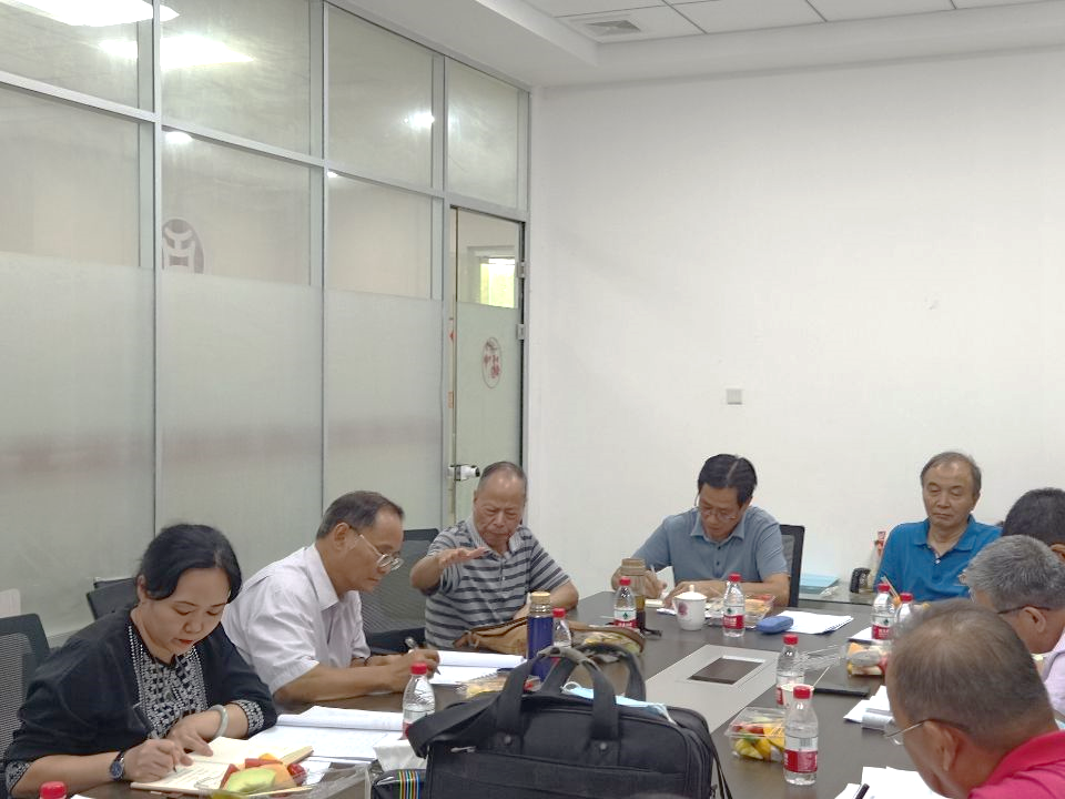 FEA093C119DBF173B0C393CAEEE_F0D9B606_C777C FEA093C119DBF173B0C393CAEEE_F0D9B606_C777C