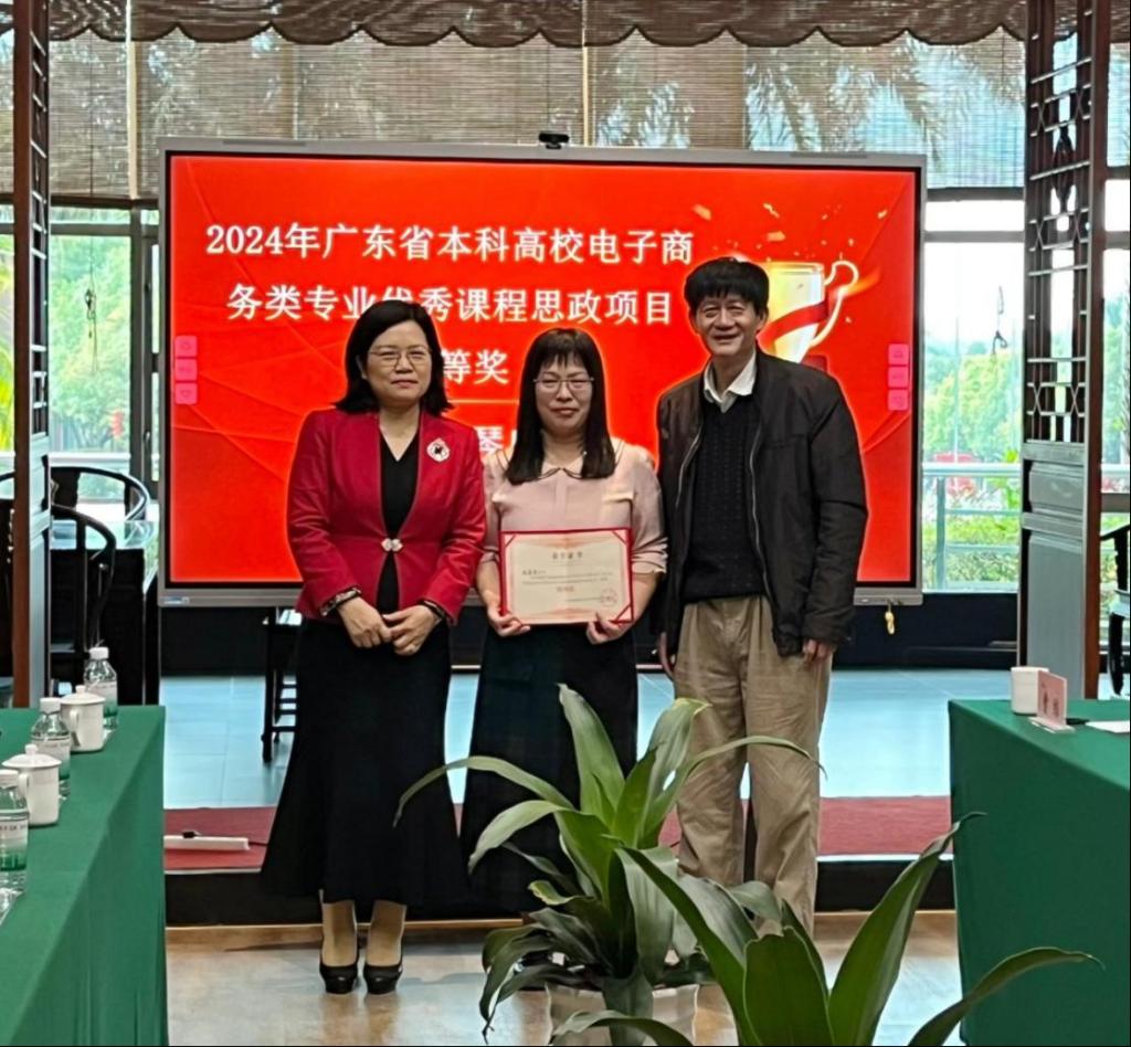 BFD58A1918CF625FD4DC3FF9B78_F14AE6EC_23276 BFD58A1918CF625FD4DC3FF9B78_F14AE6EC_23276