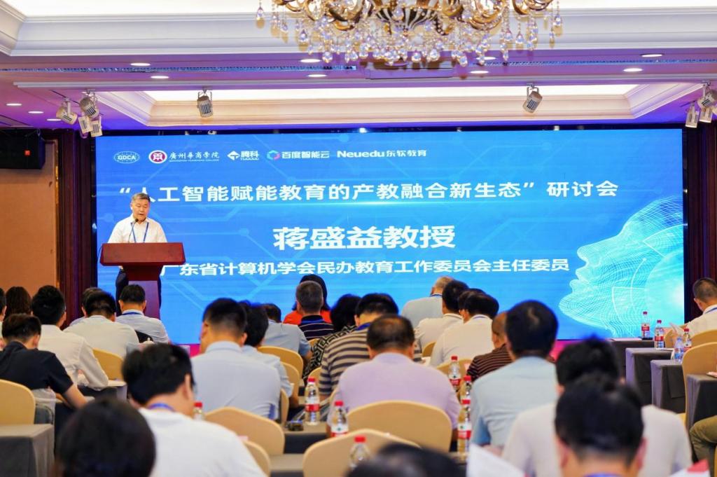 4CE8E561B6A93E2CD704B9BFB24_52D43B26_19D79