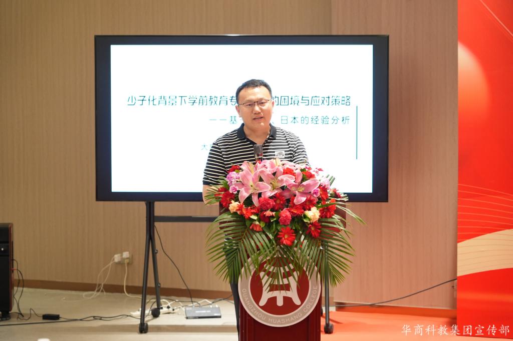 btiÌåÓý¡¤(Öйú)¹Ù·½ÍøÕ¾ - APPÏÂÔØ