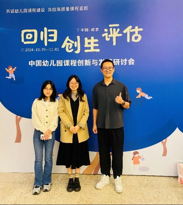 167528ACFE02E191988463E2088_701831BF_DEEF