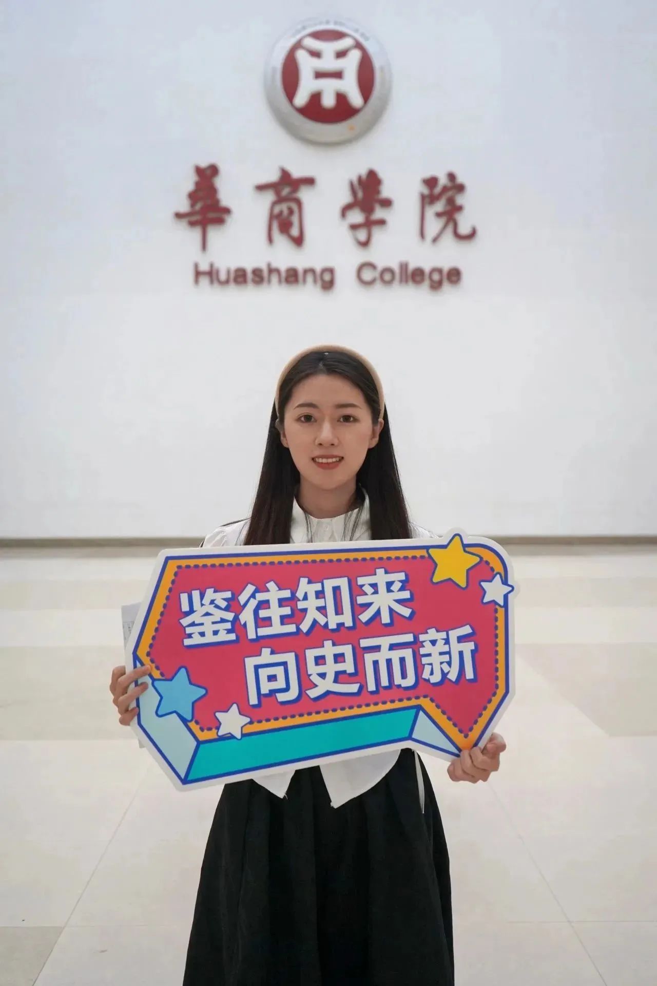 9744E572720C5F472628AEF65E3_66211751_207A8 9744E572720C5F472628AEF65E3_66211751_207A8