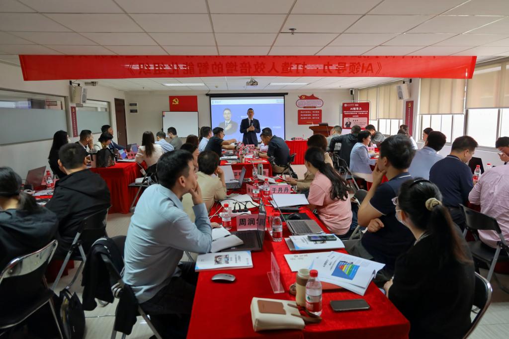 A5A648E81D974B9132B56A915DD_1E2F8B30_180D5