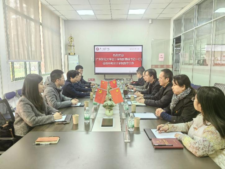 5BB8D09937B2679856CF266FED7_86A3540C_77C3F