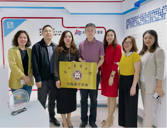 6F9CBE04DA50A14EFCD86154D97_C64055FE_E66DA