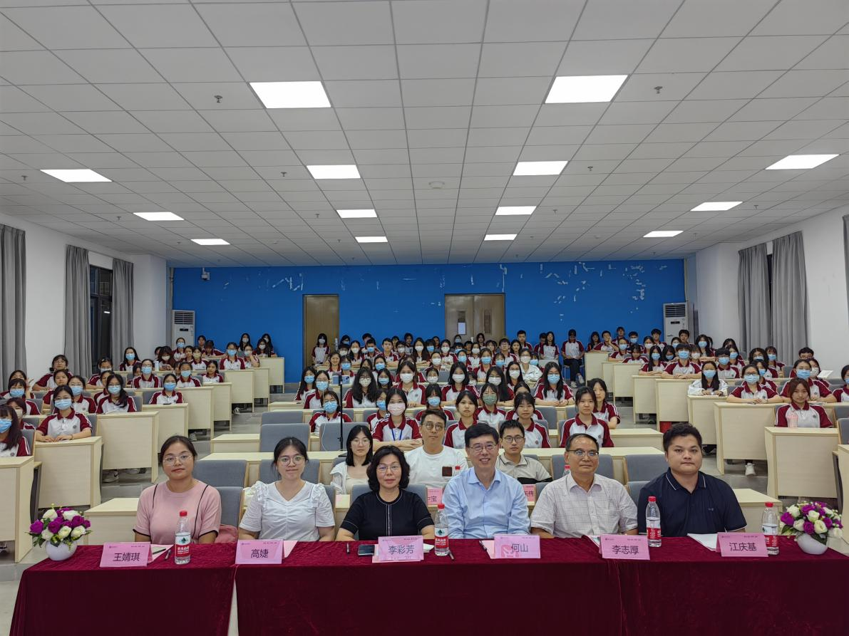 CF0AC399A4F2D32C20186883DEE_8BE04072_EDA7E