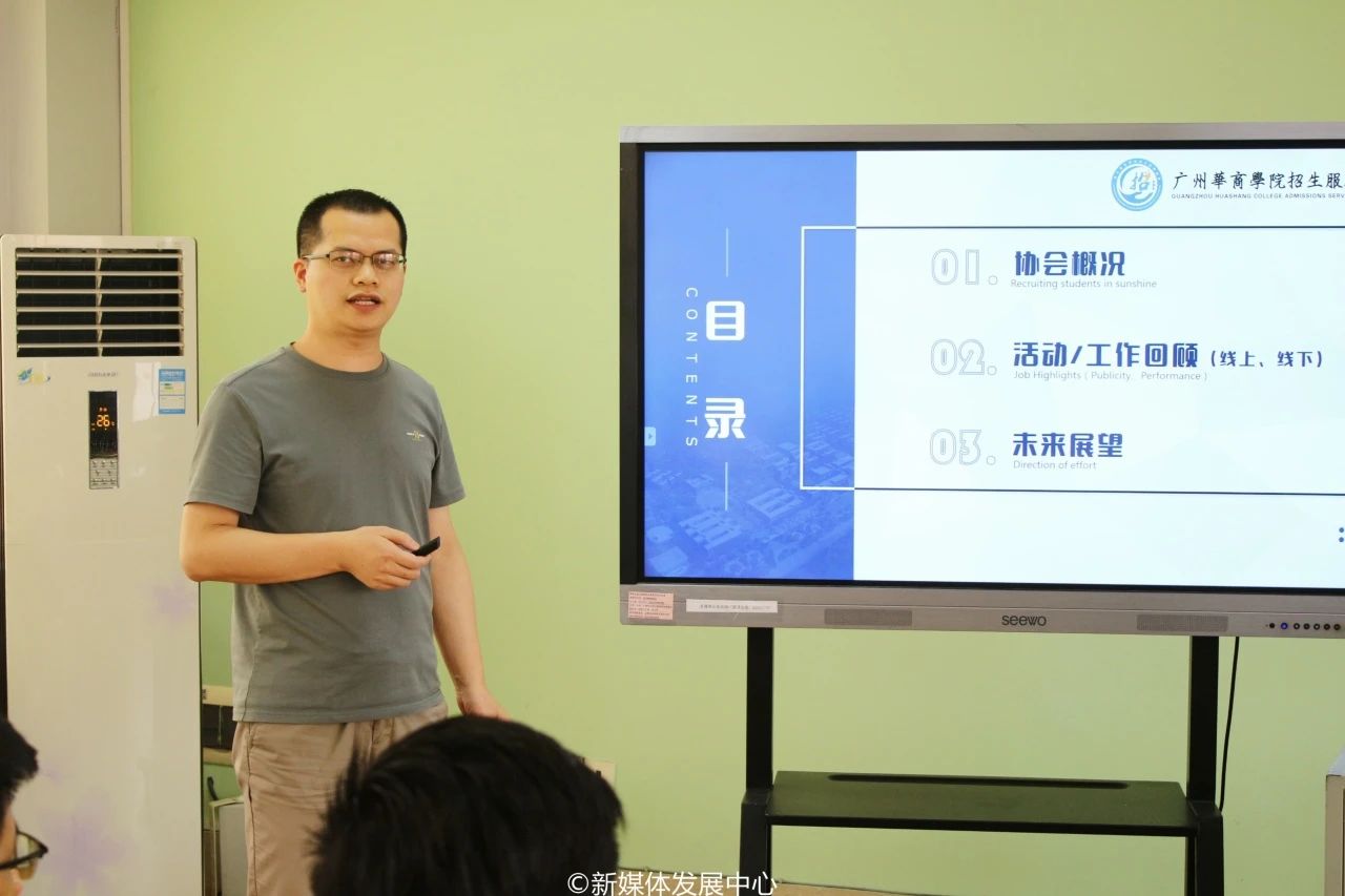 F7E172CB16F0AB7281DCF792908_EE48902C_14965