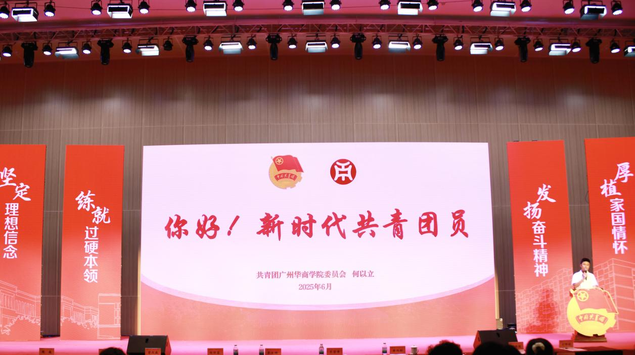 6BE06B4C4F614179E1796BB6F9E_9E5135B8_C3562