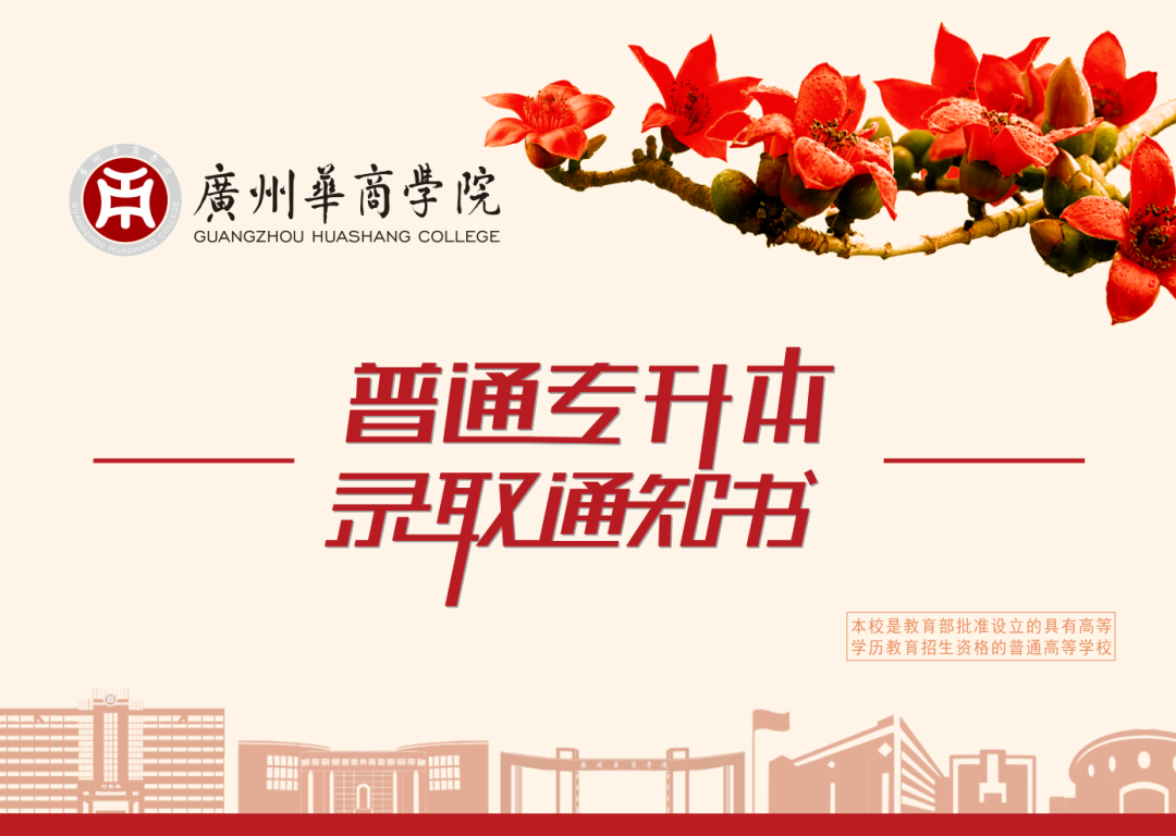 55F1CD919687F7467E7066E1855_A5791097_536C8