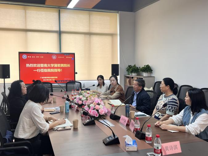 5EC41C0D64A1E938BC1B2B23A84_B4D8E053_63B46 5EC41C0D64A1E938BC1B2B23A84_B4D8E053_63B46