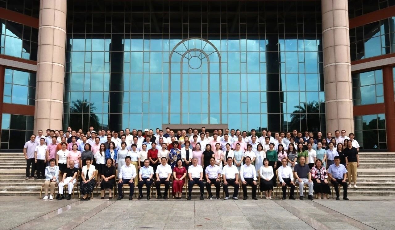 C035D7C4709171F65F9C9081681_F5D6A9C1_2DD7B C035D7C4709171F65F9C9081681_F5D6A9C1_2DD7B