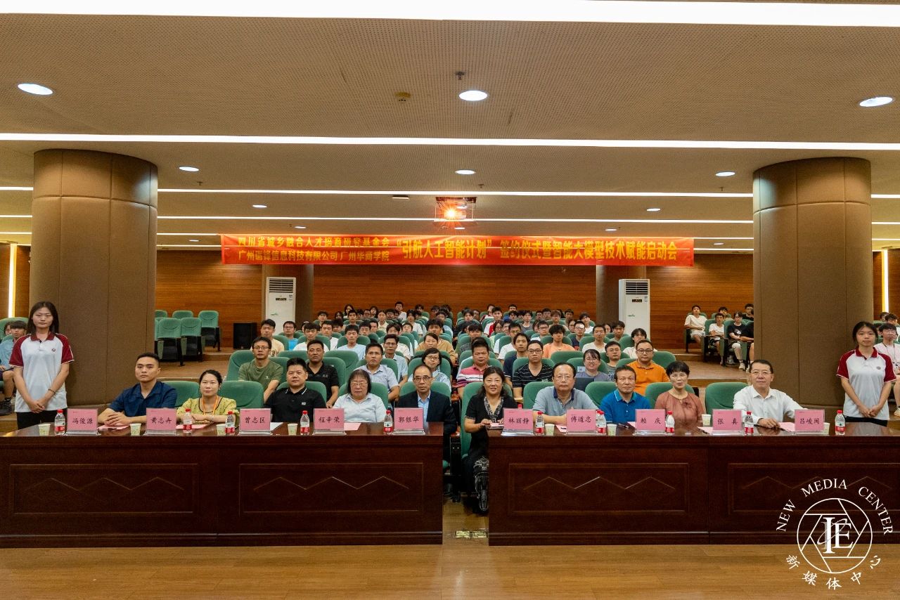 C1D812E86B62E8CB5D8FA45412E_6FF16B20_31A80