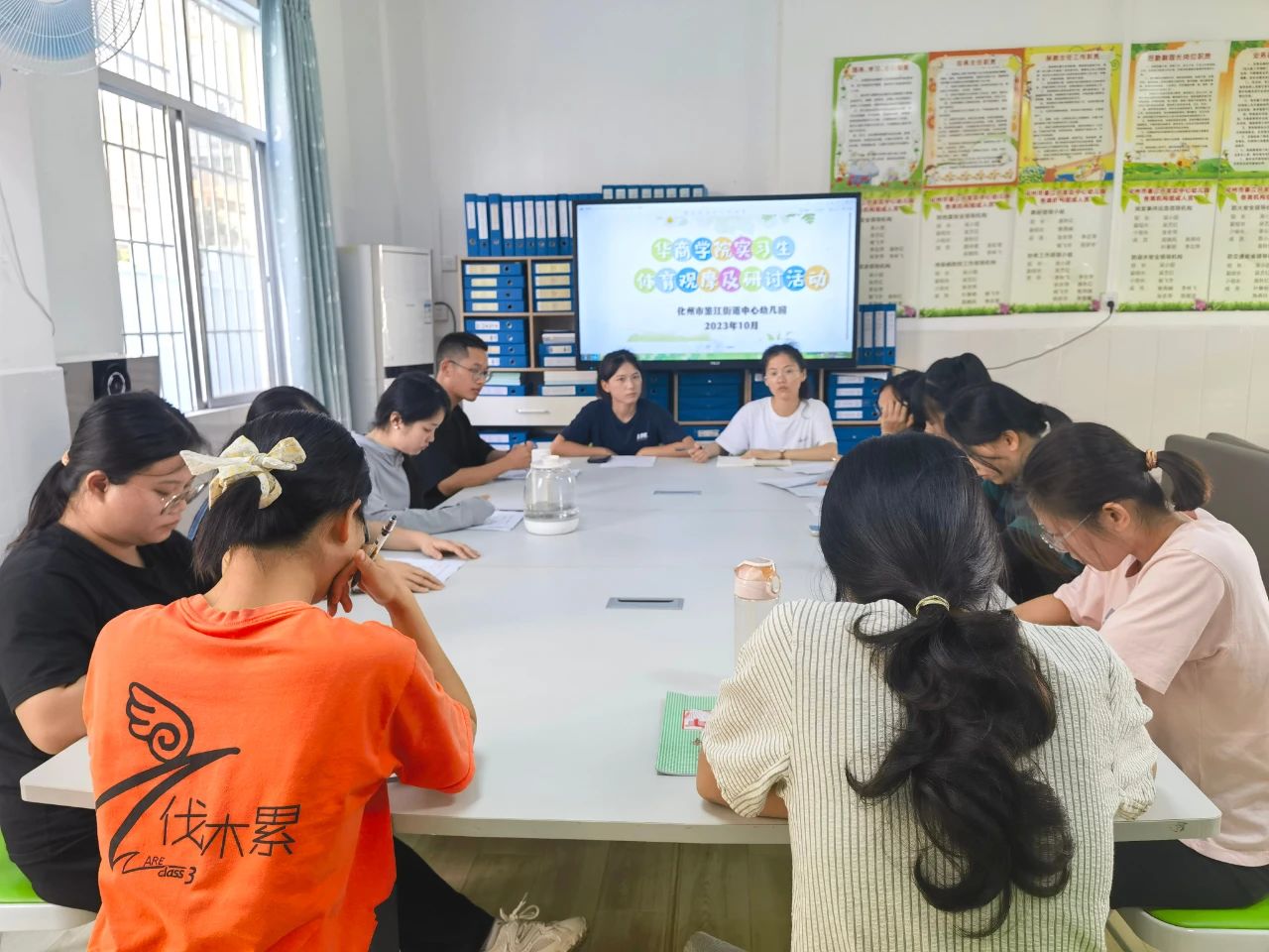 0AF801C196723C49852E1ACD335_AF7C6C85_2A4D0