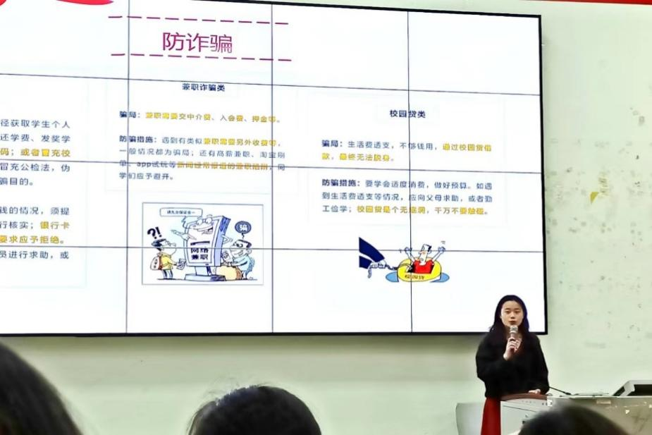 68530006E461B41D95088C842F1_9137414A_5E9A3