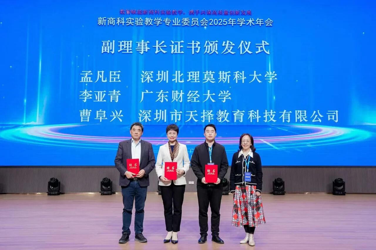 A9F4DAB6984D018B85F1D4F8D85_3B6AABF0_2293D A9F4DAB6984D018B85F1D4F8D85_3B6AABF0_2293D