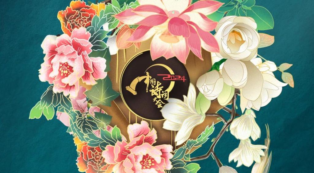 B20D81554B2B47705477D702CE2_69C77D64_17CD5