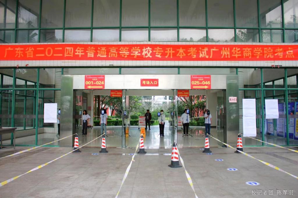 70A185ED2E153BB7C656FEA4426_FA074A54_18976