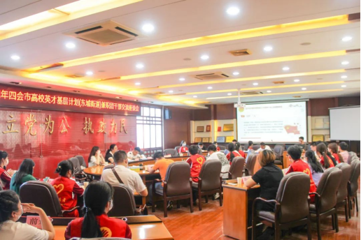 btiÌåÓý¡¤(Öйú)¹Ù·½ÍøÕ¾ - APPÏÂÔØ