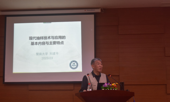 FD3184BB634274A004F9B881B1D_5175BEC8_B48D4