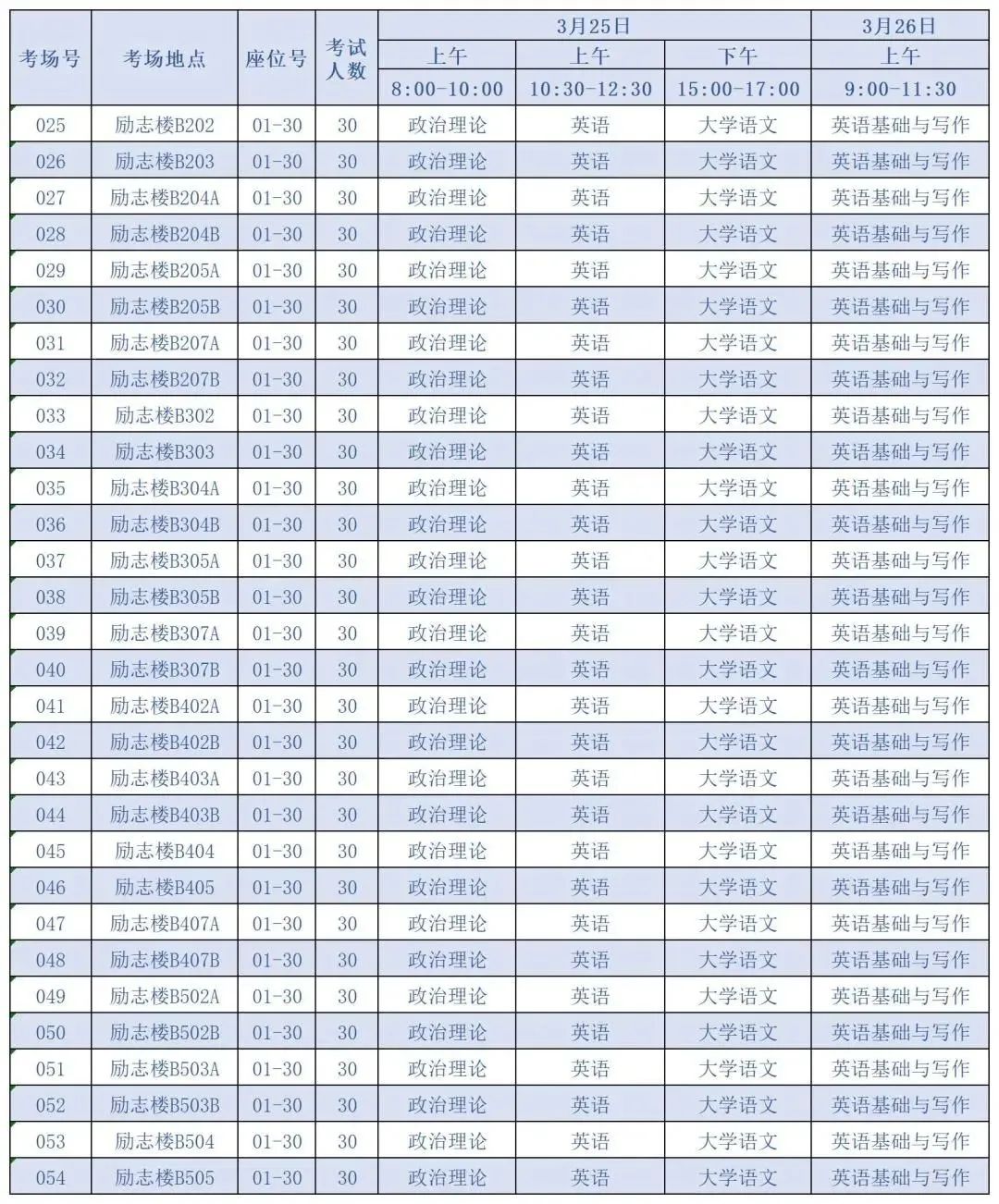 7B293270A3C792B8CBF461B456D_941986D0_40883 7B293270A3C792B8CBF461B456D_941986D0_40883
