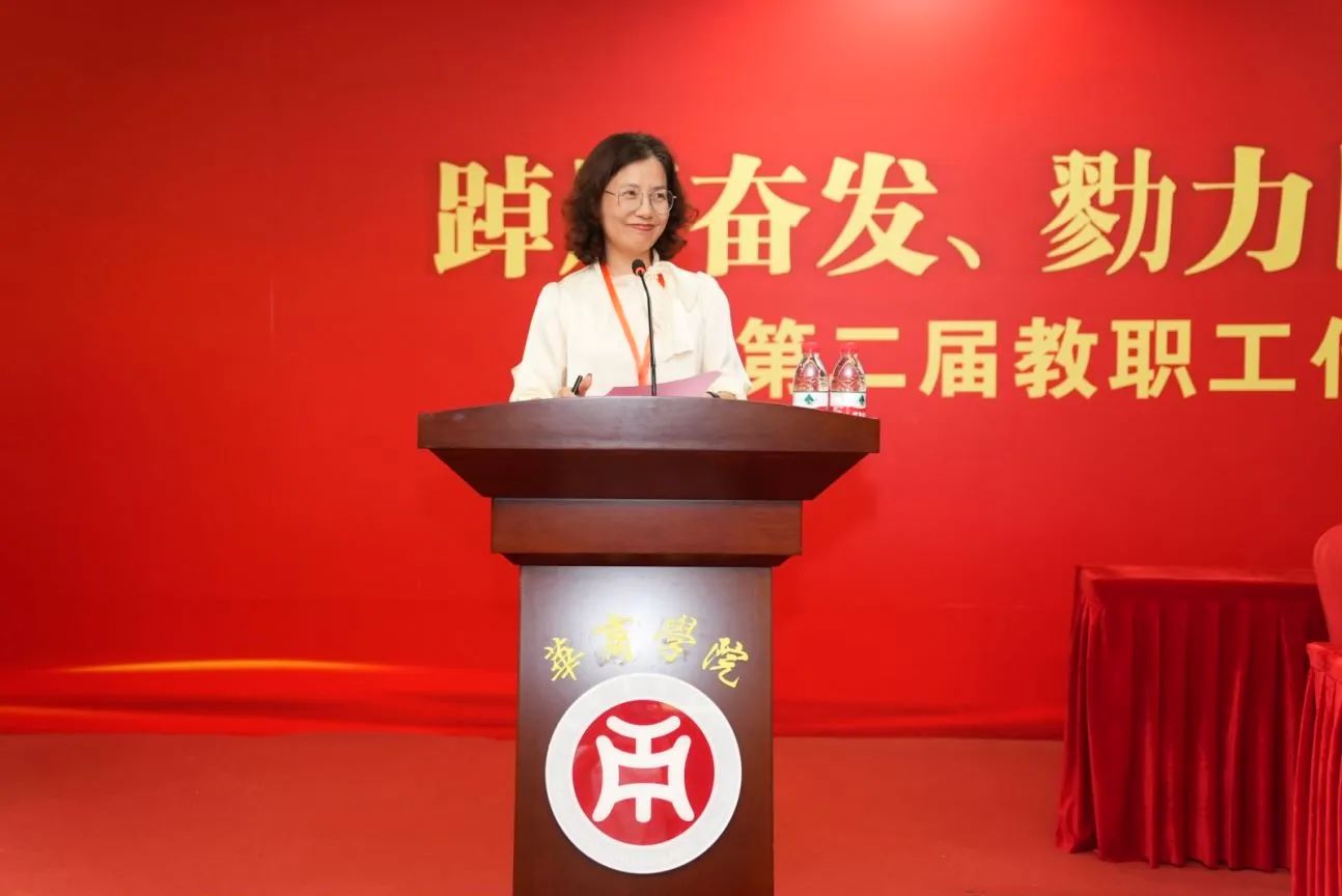 A65D9EC92327F88706631AF20C3_C5E0C184_11EBF