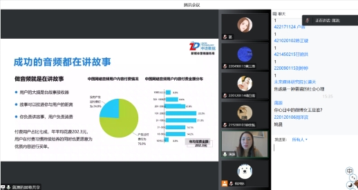 F8934E577483A97F1722F24002D_02BD7440_1255D