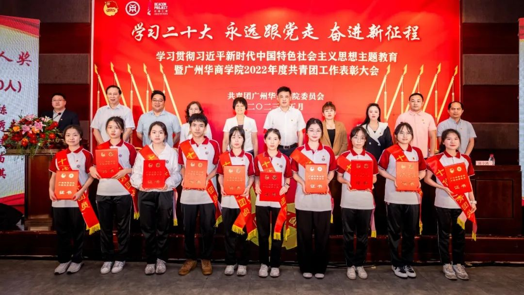 49C52885E724940E6B9592DFB66_648E934F_E253A