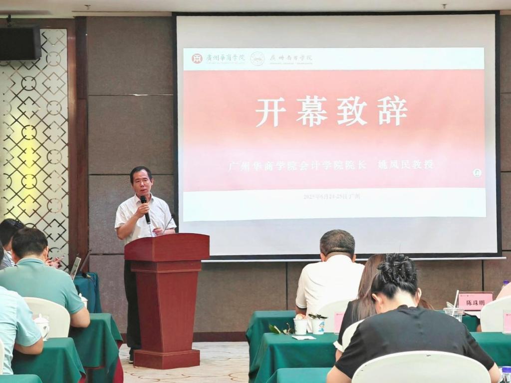 FD49864A6FF8A430711233A84A3_3B0BE51E_141ED FD49864A6FF8A430711233A84A3_3B0BE51E_141ED