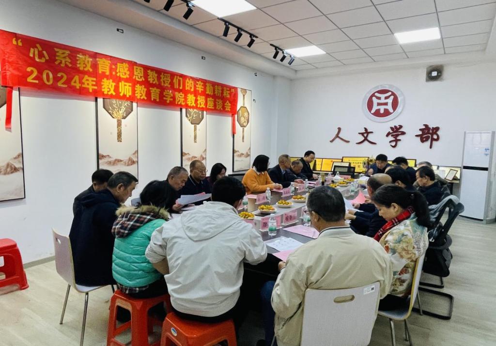 C9FA307CBDAEE90C2DC1ACABA4E_1768FE43_18664