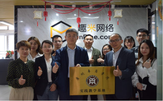 45E54BC63CC937FA99466A70132_1FCD8041_AE08A