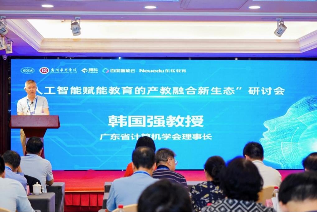 A1CB7CA74F9019B1388055DA103_9D2061BE_1A269