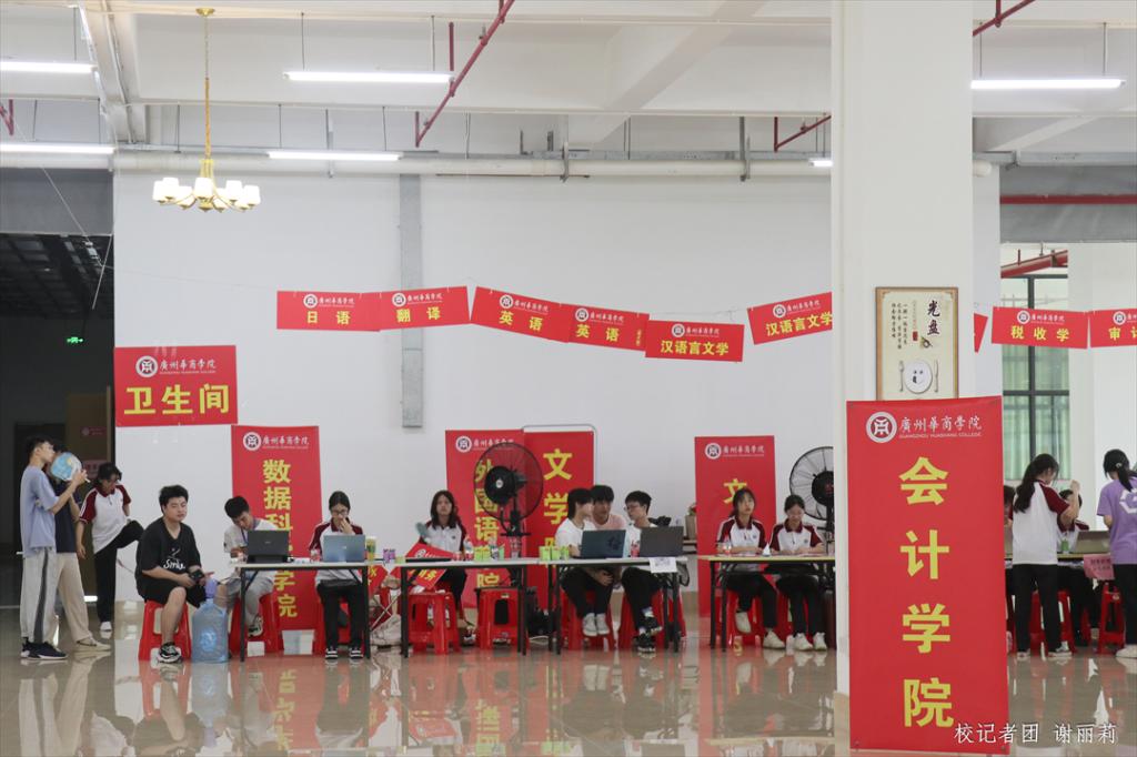 5926378C46FB5FBCBDD4C8DDF88_E05367B4_1506F