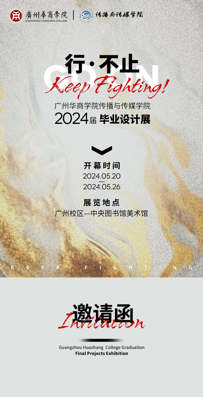 7BE3BE41DC884C9A8EC9602D27F_CAE9FB24_3C75D