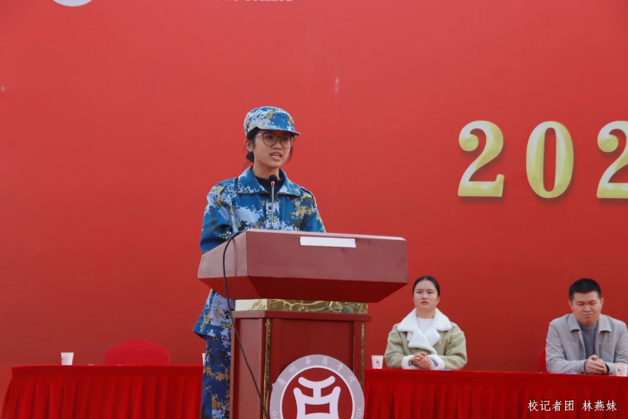 B0E11D977C4C6DBF4C2F980E1FD_A8F3EE04_11626